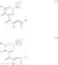 Fig. 15 - Production method of pyridazinone compounds