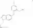 Fig. 03 - Intermediates for use in the preparation of indazole derivatives and processes for the preparation thereof