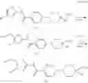 Fig. 07 - 2-acylaminothiazole derivative or salt thereof