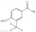 Fig. 10 - 2-acylaminothiazole derivative or salt thereof