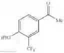 Fig. 12 - 2-acylaminothiazole derivative or salt thereof