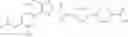 Fig. 160 - 2-acylaminothiazole derivative or salt thereof