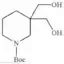 Fig. 17 - 2-acylaminothiazole derivative or salt thereof