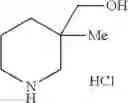 Fig. 197 - 2-acylaminothiazole derivative or salt thereof