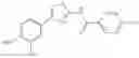 Fig. 20 - 2-acylaminothiazole derivative or salt thereof