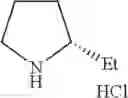 Fig. 200 - 2-acylaminothiazole derivative or salt thereof