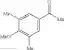 Fig. 209 - 2-acylaminothiazole derivative or salt thereof