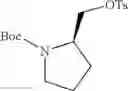 Fig. 213 - 2-acylaminothiazole derivative or salt thereof