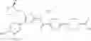 Fig. 247 - 2-acylaminothiazole derivative or salt thereof
