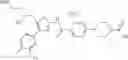 Fig. 255 - 2-acylaminothiazole derivative or salt thereof