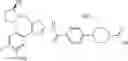 Fig. 265 - 2-acylaminothiazole derivative or salt thereof