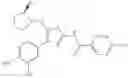 Fig. 30 - 2-acylaminothiazole derivative or salt thereof