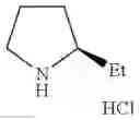 Fig. 35 - 2-acylaminothiazole derivative or salt thereof