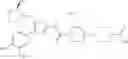 Fig. 421 - 2-acylaminothiazole derivative or salt thereof
