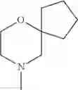Fig. 436 - 2-acylaminothiazole derivative or salt thereof