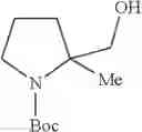 Fig. 44 - 2-acylaminothiazole derivative or salt thereof