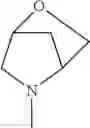Fig. 446 - 2-acylaminothiazole derivative or salt thereof