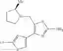Fig. 46 - 2-acylaminothiazole derivative or salt thereof