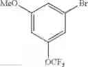 Fig. 48 - 2-acylaminothiazole derivative or salt thereof