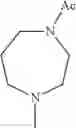 Fig. 487 - 2-acylaminothiazole derivative or salt thereof