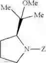 Fig. 49 - 2-acylaminothiazole derivative or salt thereof