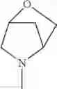Fig. 494 - 2-acylaminothiazole derivative or salt thereof