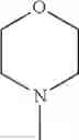 Fig. 496 - 2-acylaminothiazole derivative or salt thereof