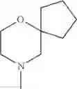 Fig. 498 - 2-acylaminothiazole derivative or salt thereof