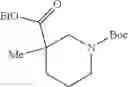 Fig. 50 - 2-acylaminothiazole derivative or salt thereof
