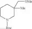 Fig. 51 - 2-acylaminothiazole derivative or salt thereof
