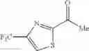 Fig. 54 - 2-acylaminothiazole derivative or salt thereof