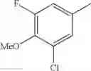 Fig. 542 - 2-acylaminothiazole derivative or salt thereof