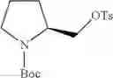 Fig. 55 - 2-acylaminothiazole derivative or salt thereof