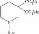 Fig. 57 - 2-acylaminothiazole derivative or salt thereof