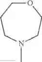 Fig. 607 - 2-acylaminothiazole derivative or salt thereof