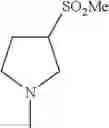 Fig. 616 - 2-acylaminothiazole derivative or salt thereof