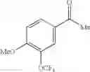 Fig. 62 - 2-acylaminothiazole derivative or salt thereof