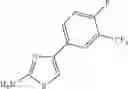 Fig. 63 - 2-acylaminothiazole derivative or salt thereof