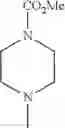 Fig. 640 - 2-acylaminothiazole derivative or salt thereof