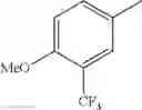 Fig. 718 - 2-acylaminothiazole derivative or salt thereof