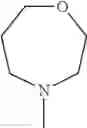 Fig. 731 - 2-acylaminothiazole derivative or salt thereof