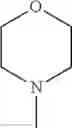 Fig. 744 - 2-acylaminothiazole derivative or salt thereof