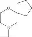 Fig. 746 - 2-acylaminothiazole derivative or salt thereof