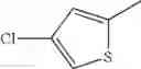 Fig. 780 - 2-acylaminothiazole derivative or salt thereof