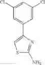 Fig. 81 - 2-acylaminothiazole derivative or salt thereof