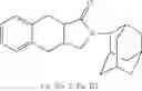 Fig. 37 - Tricyclic lactam derivatives as 11-beta hydroxysteroid dehydrogenase inhibitors