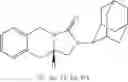 Fig. 44 - Tricyclic lactam derivatives as 11-beta hydroxysteroid dehydrogenase inhibitors