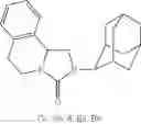 Fig. 46 - Tricyclic lactam derivatives as 11-beta hydroxysteroid dehydrogenase inhibitors