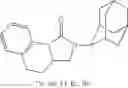 Fig. 47 - Tricyclic lactam derivatives as 11-beta hydroxysteroid dehydrogenase inhibitors