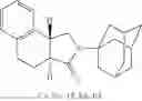 Fig. 51 - Tricyclic lactam derivatives as 11-beta hydroxysteroid dehydrogenase inhibitors